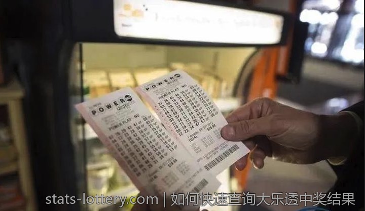 体育彩票足球前瞻与战术解读