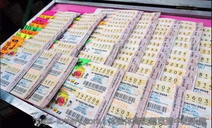 多种方式查询大乐透中奖结果